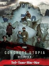 Concrete Utopia