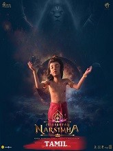 Mahavatar Narsimha