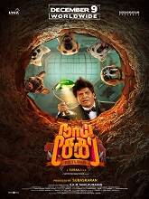 Naai Sekar Returns