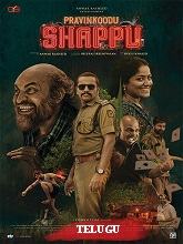 Pravinkoodu Shappu