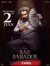 Rao Bahadur