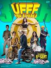 Ufff Yeh Siyapaa