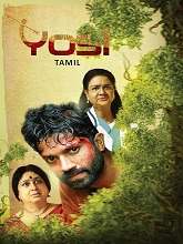 Yosi
